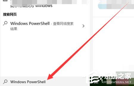 edge webview2 runtime可以卸载吗？