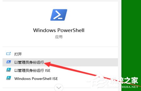 edge webview2 runtime可以卸载吗？