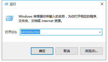 Win10彻底永久关闭自动更新