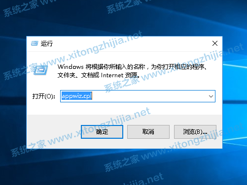 Win10连接共享打印机失败错误代码0x000