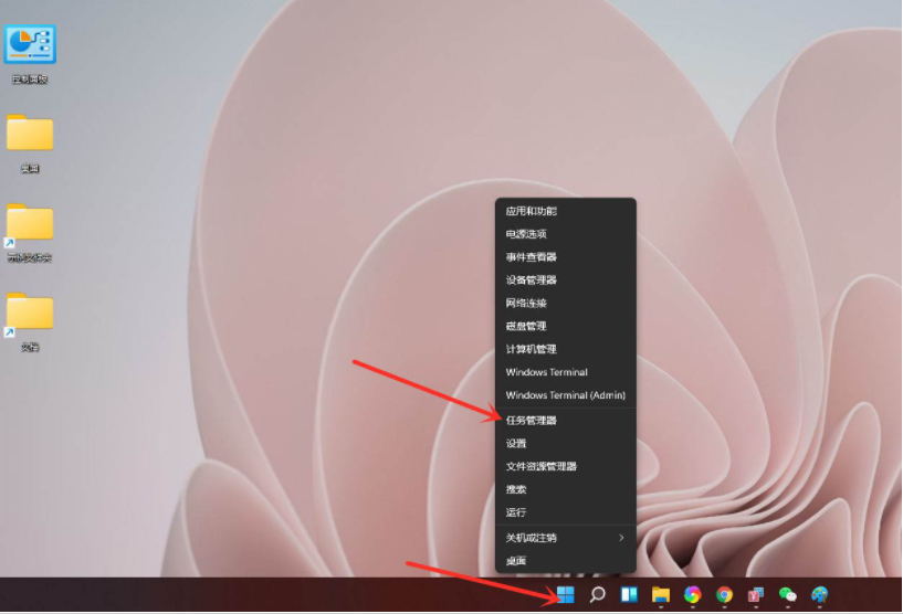 Win11电脑显卡温度怎么看？Win11查看显