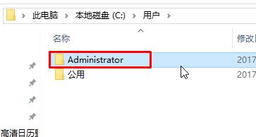 Win10开机欢迎界面转圈太久了怎么办？W