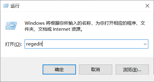 Win11家庭版找不到gpedit.msc文件怎么