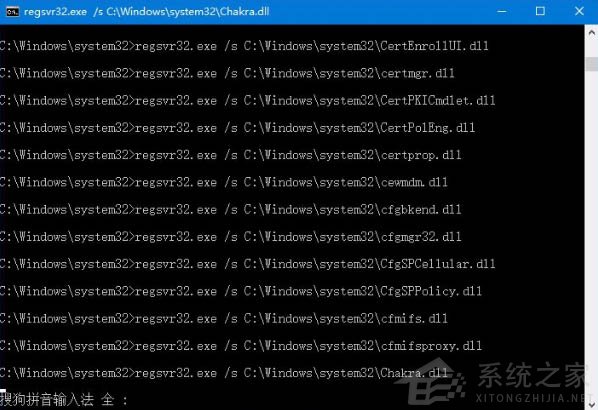 Win10电脑打开360浏览器显示：360se.ex