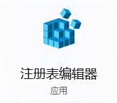 Win11任务栏图标怎么调大小？