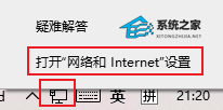 Win11蓝牙开关没了如何修复？