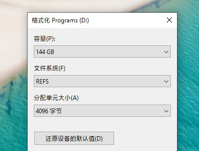 Win11专业工作站版怎么样？