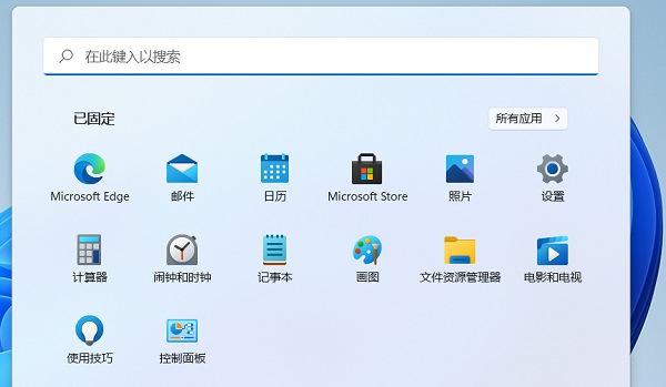 Win11笔记本合上盖子不休眠怎么设置？W