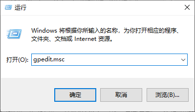 Win10系统thumbs.db文件无法删除怎么办