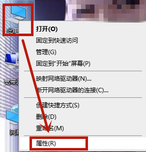 Win10耳机连接台式机主机没声音怎么办