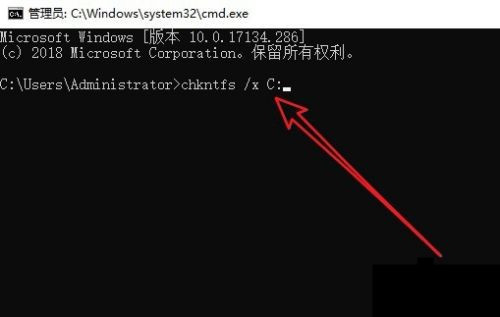 Win10怎么取消开机自检