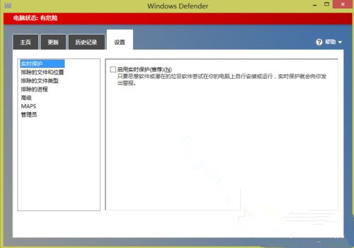 Win10玩游戏缺少steam_api.dll文件怎么