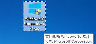 Win10可以免费升级吗？Win10系统免费安