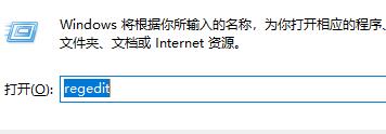 Win11任务栏怎么放到侧面？