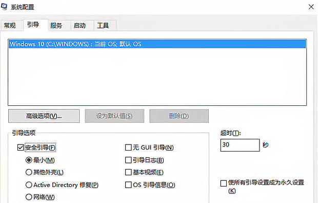 Win10任务栏假死怎么彻底解决？Win10任