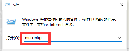 Win10莫名自动重启怎么办？