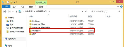 Win8应用商店无法打开怎么办？