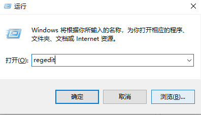 Win10开机后拒绝访问如何解决？Win10开