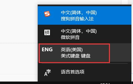 Win10玩地平线5闪退怎么办？