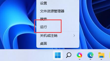 Win11D盘不见了怎么办？