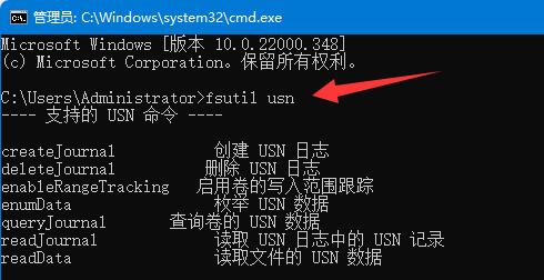 Win11硬盘读写慢怎么办