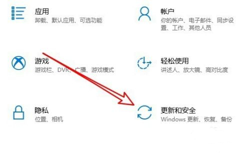 Win10微软商店下载速度慢怎么办？