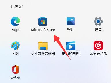 Win11个人账号登录不上怎么办？