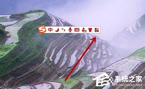 搜狗输入法打字不显示拼音怎么办？