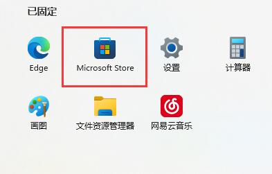 Xbox手柄连电脑提示驱动错误怎么办？