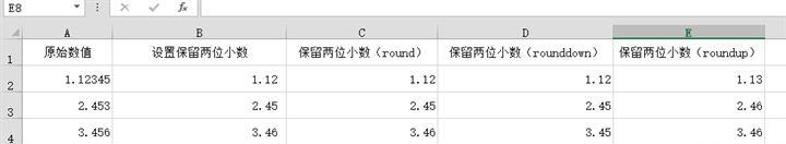 Excel如何才能保留两位小数？