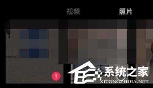 剪映文字转语音发声怎么操作？