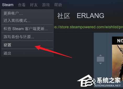 Steam如何查看17位数字id？