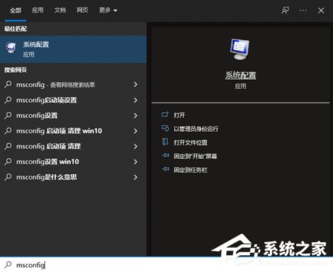 Nvidia控制面板打开就闪退怎么办？