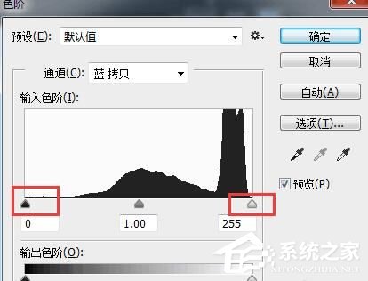 PS怎么快速抠图？