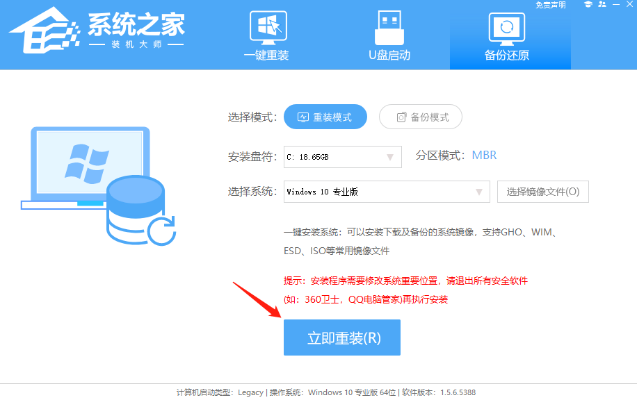 Win11卡顿严重要如何解决？