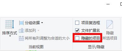 Win11一梦江湖闪退无法安装怎么办？