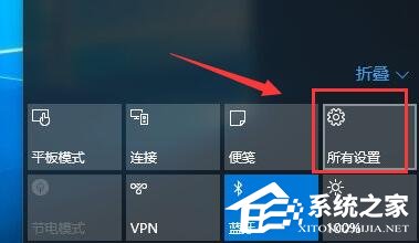 Win10如何禁用驱动签名？