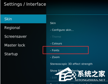 Kodi怎么设置中文？