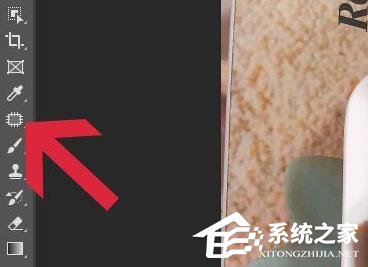 PS如何使用修补工具？