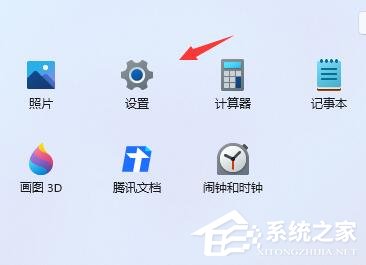 Win11如何取消登录密码？