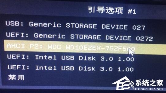 Win11硬盘格式mbr还是guid？