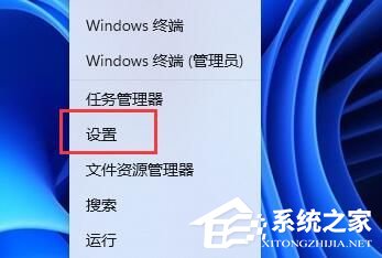 Win11pin码删除是灰色的怎么办？