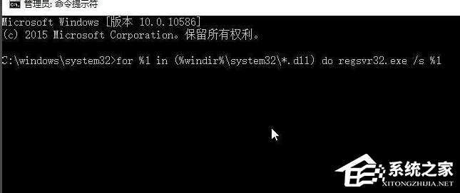 Win10系统更新后开机黑屏怎么办？