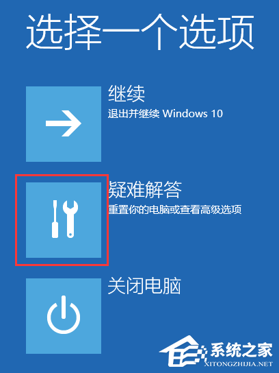 联想Win11怎么进入安全模式？