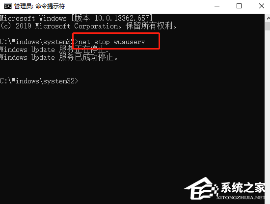 Win10补丁更新失败怎么办？