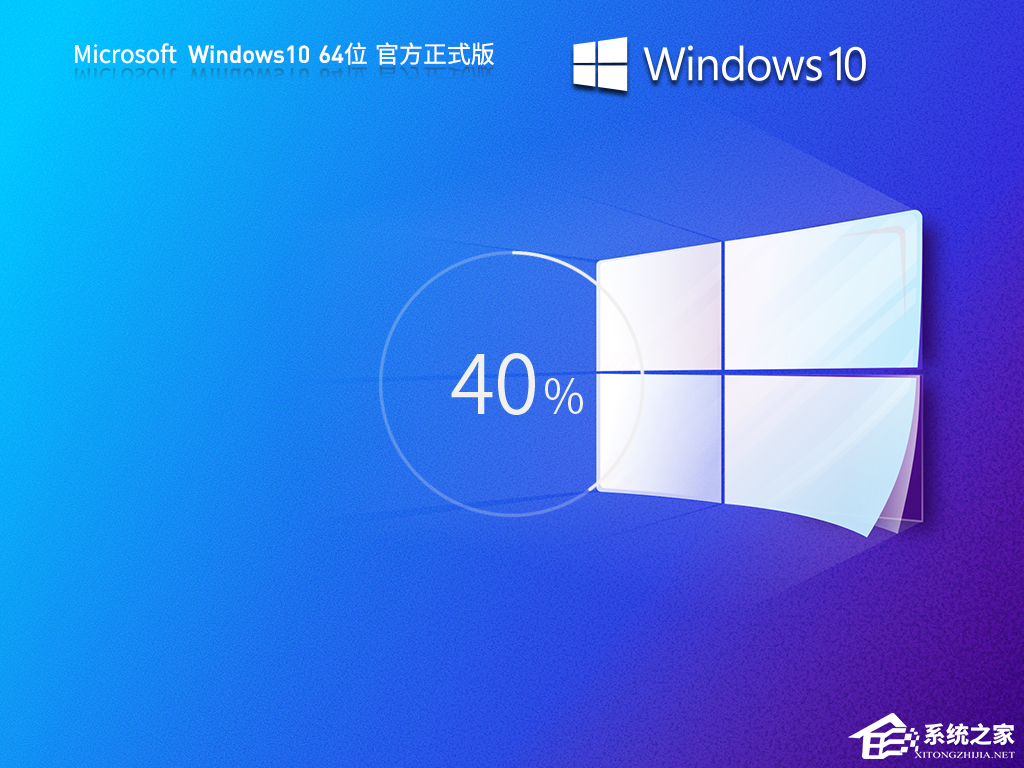 Win10待机唤醒桌面空白怎么办？