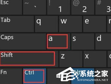 Win11截图快捷键ctrl加什么？