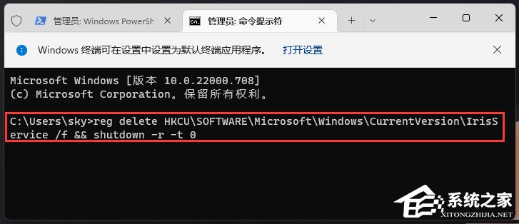 Win11任务栏不显示图标怎么办？