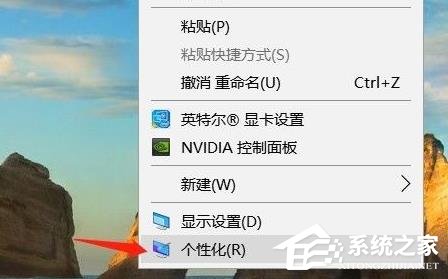 Win11不显示回收站怎么办