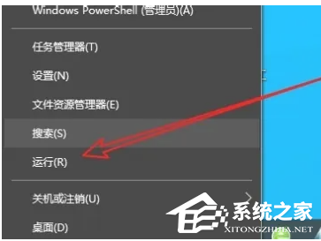 扫描修复系统文件命令是什么